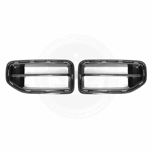 2023+ BMW G87 M2 M-Style Carbon Fiber Grille - Monaco Motorsports 2023+ BMW G87 M2 M-Style Carbon Fiber Grille - Monaco Motorsports