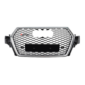 2016-2019 Audi RSQ7 Honeycomb Grille with Quattro in Lower Mesh | 4M Q7/SQ7 2016-2019 Audi RSQ7 Honeycomb Grille with Quattro in Lower Mesh | 4M Q7/SQ7