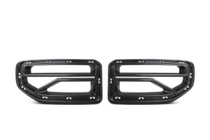 2023+ BMW G87 M2 V-Style Carbon Fiber Front Grille | Monaco Motorsports 2023+ BMW G87 M2 V-Style Carbon Fiber Front Grille | Monaco Motorsports