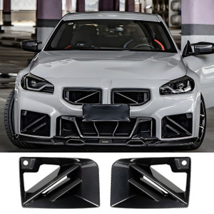 2023+ BMW G87 M2 Carbon Fiber SQ Style Front Air Duct