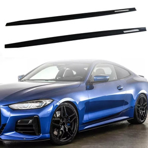 BMW G22/G23 430i M440i Gloss Black AC Style Side Skirts BMW G22/G23 430i M440i Gloss Black AC Style Side Skirts