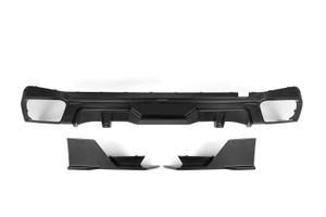 BMW X5 (G05) Carbon Fiber SQ Style Rear Diffuser with Bumper Splitters