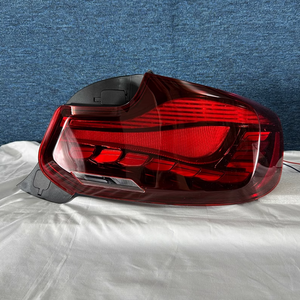 2014-2021 BMW 2 Series F22 F23 F87 Dragon Scale OLED Tail Lights 2014-2021 BMW 2 Series F22 F23 F87 Dragon Scale OLED Tail Lights