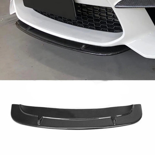 2016-2018 BMW F87 M2 Carbon Fiber Strekken Style Front Lip