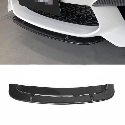 2016-2018 BMW F87 M2 Carbon Fiber Strekken Style Front Lip