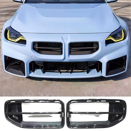 2023+ BMW G87 M2 M Style Carbon Fiber Grille