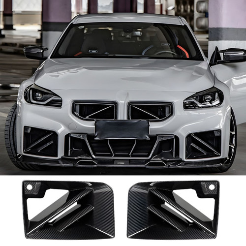 2023+ BMW G87 M2 Carbon Fiber SQ Style Front Air Duct