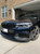 2017-2023 BMW G30 5 Series M Performance Style Carbon Fiber Front Lip & Splitters