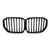 BMW X5 & X5M (G05/F95) Single Slat Grilles (Gloss Black/Tri-Color/Carbon Fiber)