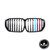 BMW X5 & X5M (G05/F95) Single Slat Grilles (Gloss Black/Tri-Color/Carbon Fiber)