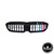BMW G20 330i / M340i 3 Series Single Slat Grilles (Gloss Black, Tri-Color, Carbon Fiber)