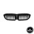 BMW G20 330i / M340i 3 Series Single Slat Grilles (Gloss Black, Tri-Color, Carbon Fiber)