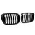 2018-2021 BMW X3 & X4 M (G01 G02 F97 F98) Single Slat Grilles (Gloss Black/Tri-Color/Carbon Fiber)