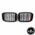 BMW G01 G02 F97 F98 X3 X4 X3M X4M Single Slat Kidney Grille Set