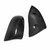 BMW X5M & X6M (F85/F86) Carbon Fiber Mirror Cover Replacements