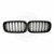 BMW X5 & X6 M (F15/F16/F85/F86) Dual Slat Grilles (Gloss Black/Tri-Color/Carbon Fiber)