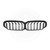 2021-2023 BMW M5 & 5 Series F90/G30 Dual Slat Grilles (Gloss Black, Tri-Color, Carbon Fiber)