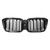 2022-2025 BMW X3 & X4 M (G01/G02/F97/F98) Carbon Fiber Dual Slat Grilles