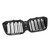 2022-2025 BMW X3 & X4 M (G01/G02/F97/F98) Carbon Fiber Dual Slat Grilles