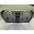 2017-2020 Audi A4 S4 RS4 Honeycomb Grille | B9