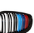 2007-2011 BMW M3 & 3 Series Dual Slat Grilles