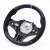 BMW M Performance Alcantara Steering Wheel | M2 M3 M4 2, 3, 4 Series (G Chassis)