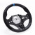 BMW M Performance Alcantara Steering Wheel | M2 M3 M4 2, 3, 4 Series (G Chassis)