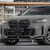 2023-2025 BMW X5 (G05) Carbon Fiber M Performance Front Grille