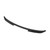 BMW X6 & X6M (G06 F96) Carbon Fiber MP Style Rear Trunk Middle Spoiler