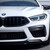 BMW M8 (F91/F92/F93) Carbon Fiber Front Grille Frame
