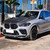 2019+ BMW X5 X6 (G05/G06) Carbon Fiber LD Style Bonnet Hood