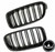 BMW F30/F31 3 Series Dual Slat Grilles (Gloss Black/Tri-Color/Carbon Fiber)