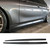 BMW F30/F31 Carbon Fiber M Performance Style Side Skirt Extensions