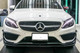 Mercedes-Benz W205 C-Class (AMG Package) V2 Style Carbon Fiber Front Lip