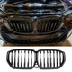 BMW X5 & X5M (G05/F95) Single Slat Grilles (Gloss Black/Tri-Color/Carbon Fiber)