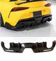 Toyota GR SUPRA A90 MK5 V1 Style Carbon Fiber Diffuser