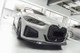 BMW G22/G23 430i M440i M Performance Style Carbon Fiber Front Lip