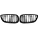 2007-2011 BMW E92 E93 M3 & 3 Series Dual Slat Grilles