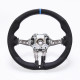 BMW M Performance Alcantara Steering Wheel | M2 M3 M4 2, 3, 4 Series (F Chassis)