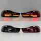 2013-2019 BMW M4 4 Series F32 F33 F36 F82 F83 CSL Style LED Tail Lights