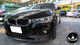 BMW 3 Series F30 Carbon Fiber M Performance Front Lip