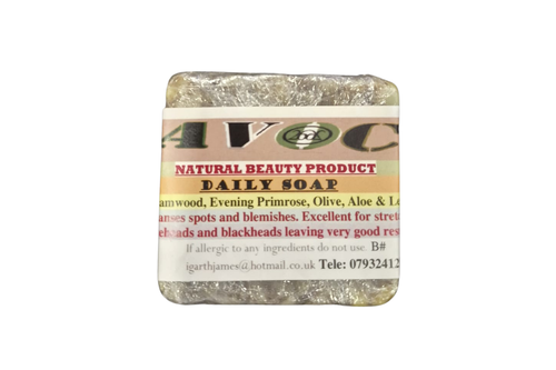 AVOC Natural Beauty Daily Soap - Brown