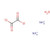 Ammonium Oxalate, Monohydrate, Crystal, Reagent, ACS