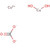 Cupric Carbonate Basic, Powder, Reagent