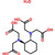 (1,2-Cyclohexylenedi nitrilo-tetraacetic Acid) CDTA, Monohydrate