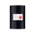 Acetonitrile High Purity