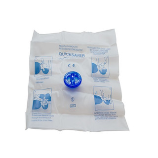 Guardall CPR Face shield with One Way Valve, Individually Wrapped, GH-31102