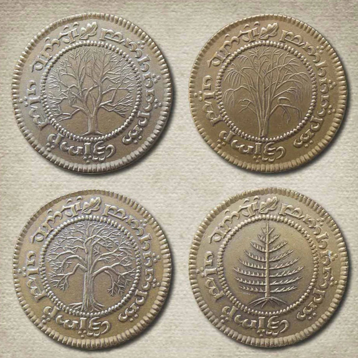The Shire Tuppences Set of 4 Solid Brass Coins- Atlanta Cutlery