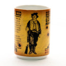 Back of Billy the Kid Old West Wanted Poster Mug