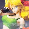 Dragon Ball Z Lunch Bikini with Machine Gun Figure Banpresto #1 JAPAN ANIME Japanimedia Store FRONT